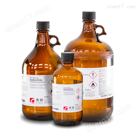 4L HPLC色谱质谱纯